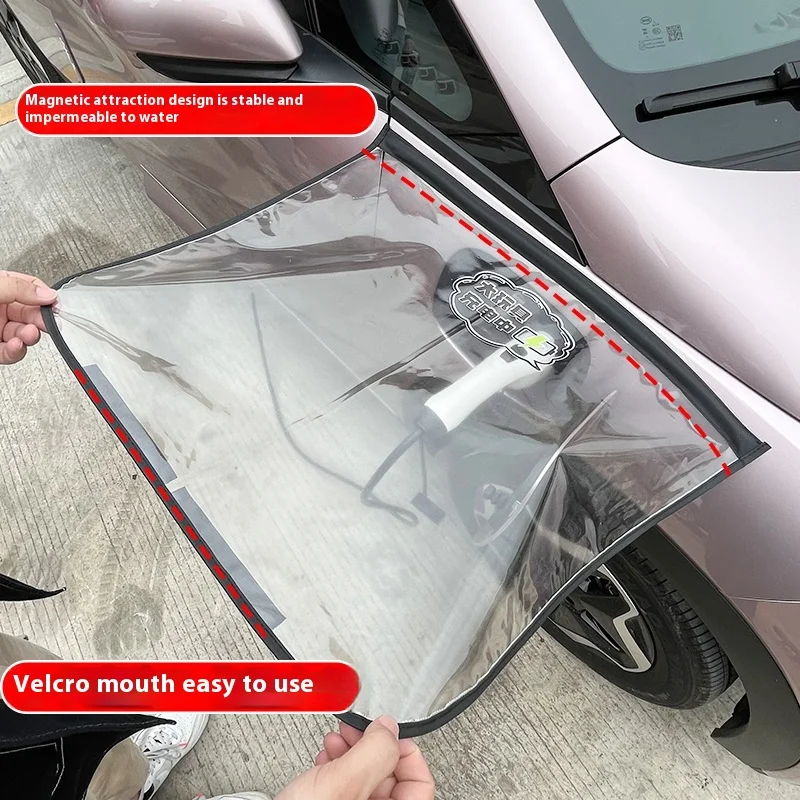 Universal Charging Gun Rain Cover Transparent Special Magnetic Charging Waterproof Cover BYD Dolphin MINI Seagull Yuan UP Atto2