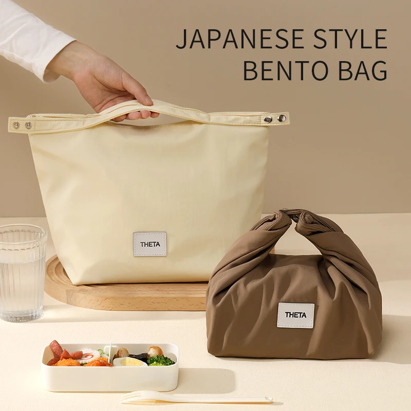 tianzong Lunch Bag For OL Women Thermal Insulated Lunch Box Tote