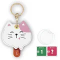 Keychain-14