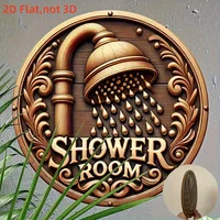 ป้ายห้องอาบน้ำแบบเรโทร 2 มิติ 1 ชิ้น - ป้ายไม้ทรงกลมพร้อมก๊อกน้ำสีทองและดีไซน์หยดน้ำ เหมาะสำหรับตกแต่งห้องน้ำ 2