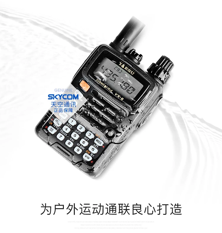 Original Walkie Talkie YAESU VX-6R Dual-Band 140-174/420-470