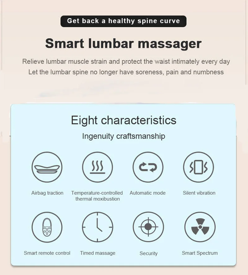 Έξυπνη ηλεκτρική συσκευή οσφυϊκής έλξης, μασάζ μέσης, φουσκωμένο φορείο πλάτης, μασάζ με δόνηση, θερμότητα, ανακούφιση από τον πόνο στην ισχιαλγία, δώρα_voghion.com