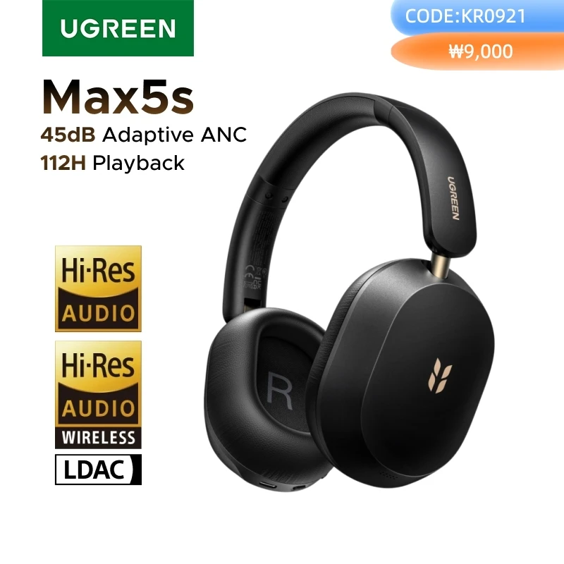 سماعات رأس لاسلكية بلوتوث UGREEN Max5s محدثة حديثًا لعام 2026، مع خاصية إلغاء الضوضاء النشطة الهجينة بقوة 45 ديسيبل ووقت تشغيل طويل يصل إلى 112 ساعة
