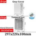297x220x100mm