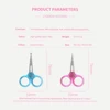 Mini Stainless Steel Nose Hair Eyebrow Scissors Small Multipurpose Personal Care Trimmer  Plastic Handle 3