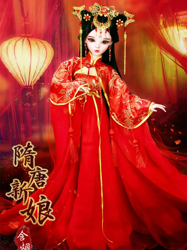 WN19 BJD ドール 衣装 漢服 中華風 赤　5点セット ハンドメイド WN19 BJD ドール 衣装 漢服 中華風 赤 5点セット ハンドメイド