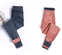 

Fleece Padded Jeans Women's High Waist Tappered Pencil Pants 22022 New Korean Style plus Size Stretch Keep Warm Women's Pants