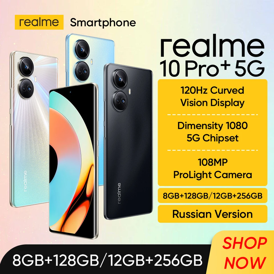 Realme-10 pro plus 5gスマートフォン、アッパーシティ1080 