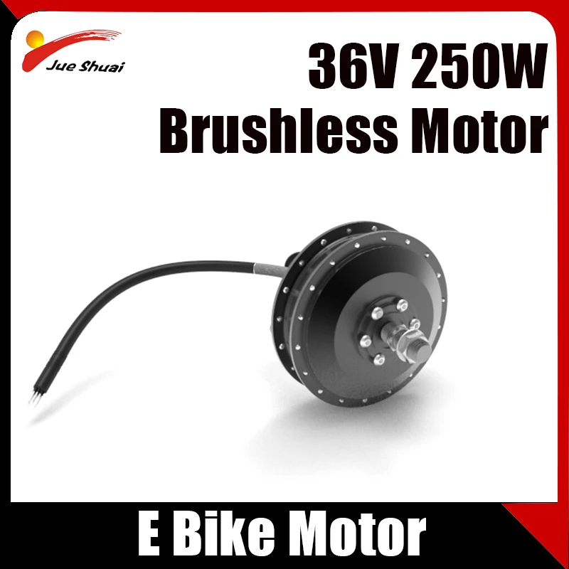 36V250WBrushlessMotorEBikeElectricandBicycleGearMotorfor20