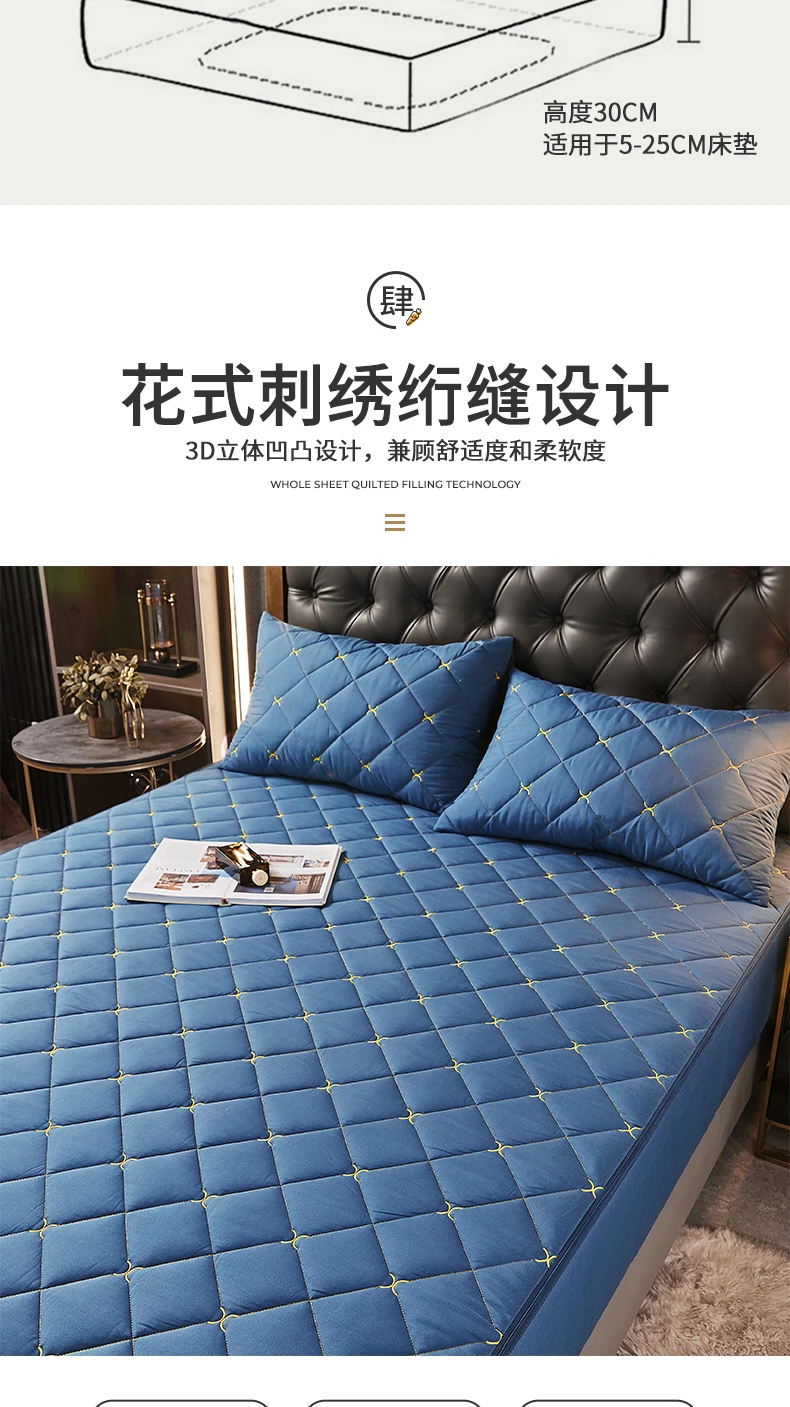 de cama, ar-permeável Bed Cover