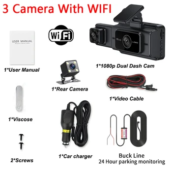 차량용 와이파이 대시 캠, 블랙박스, 1080P 비디오 녹음기, 후방 카메라, 차량 DVR, 자동차 액세서리, 3 채널