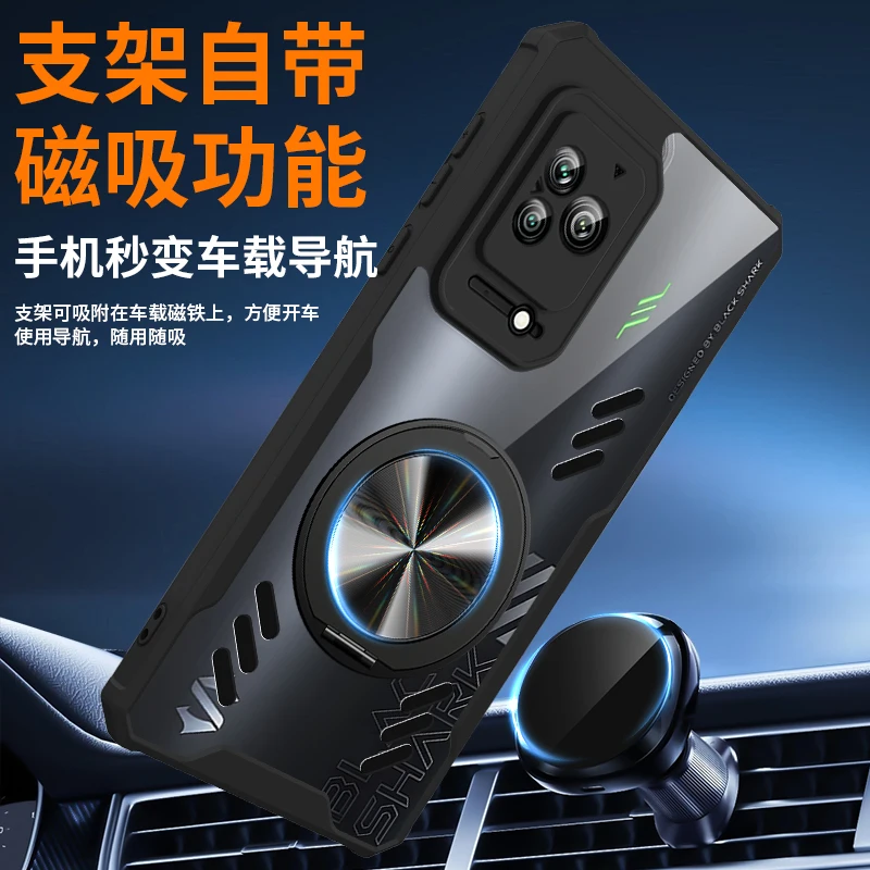 Magnetic 360° Rotation Stand Phone Case with Graphene Heat Dissipation and Transparent Cover