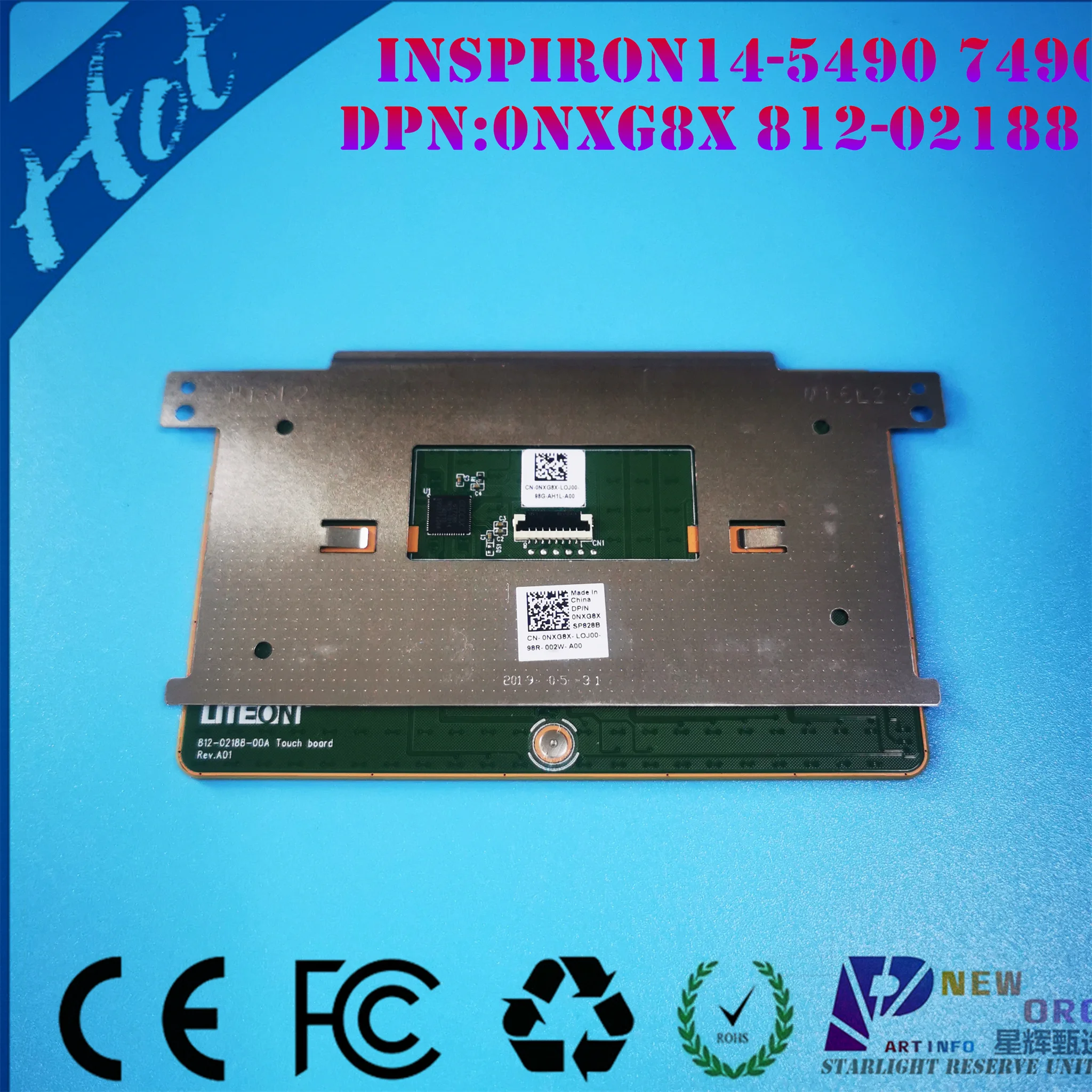 Laptop touchpad for DELL INSPIRON 5390 7390 5491 5490 7490 7491 5301 5401 5391 series SLIVER 0NXG8X 812-02188