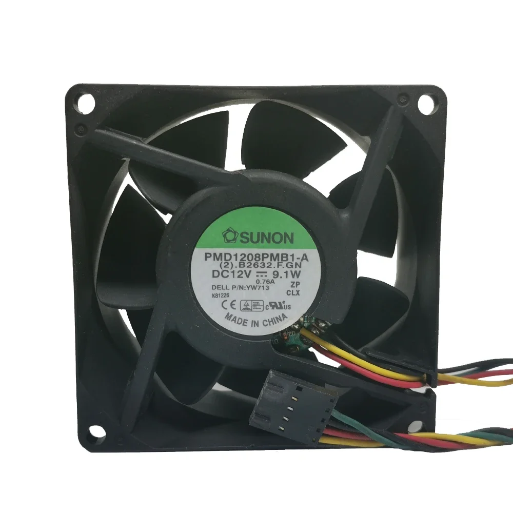 Новый вентилятор охлаждения