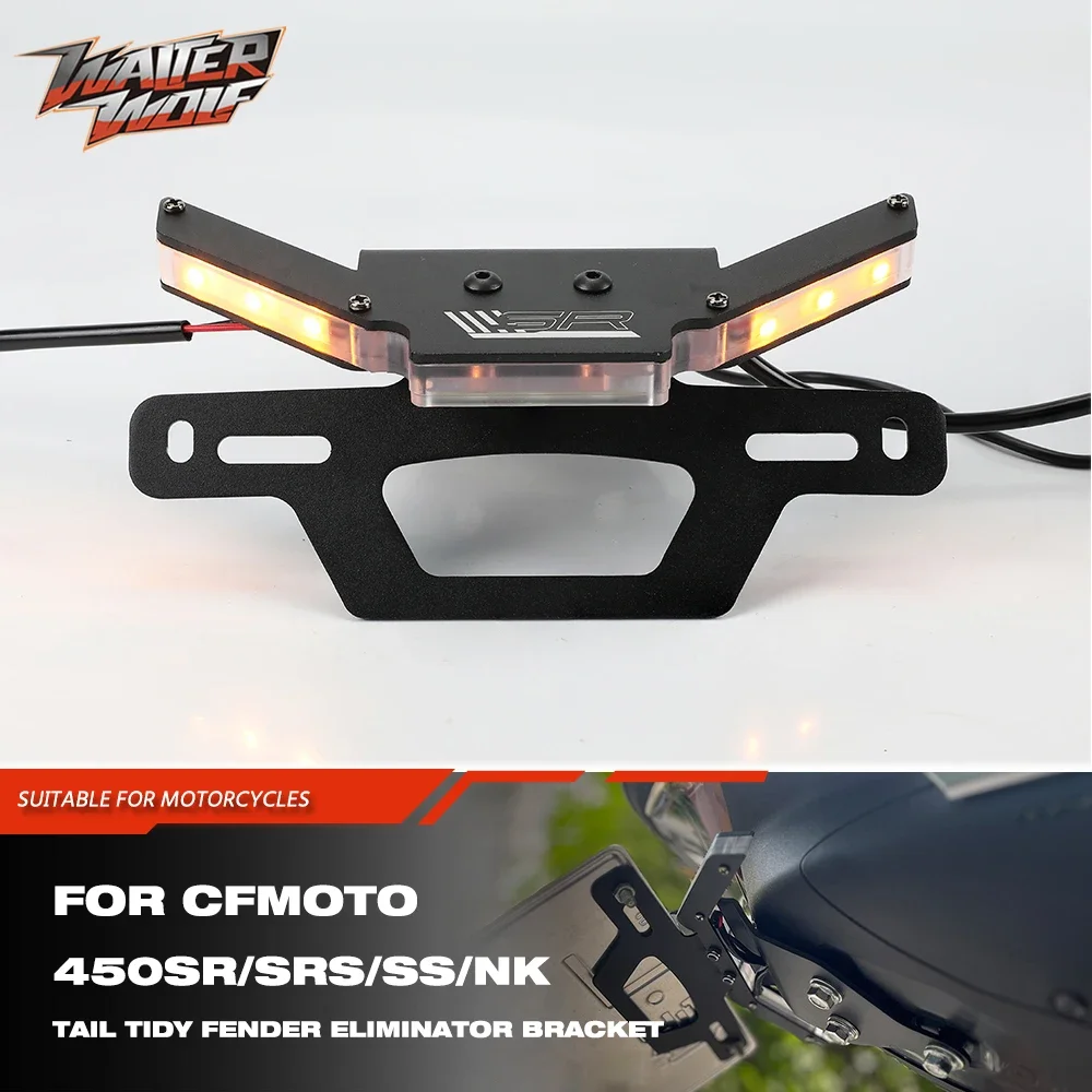 Motorcycle Tail Tidy Fender Eliminator For CFMOTO CLX700 2020-2023 - License Plate Bracket - View #13