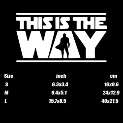 Creative 'This Is The Way' Car Sticker - Elevate Your Vehicle's Style - M (WHITE)