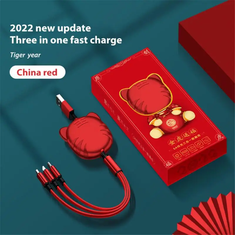 Новый 5-дюймовый автомобильный зарядный кабель три в одном красный золотой