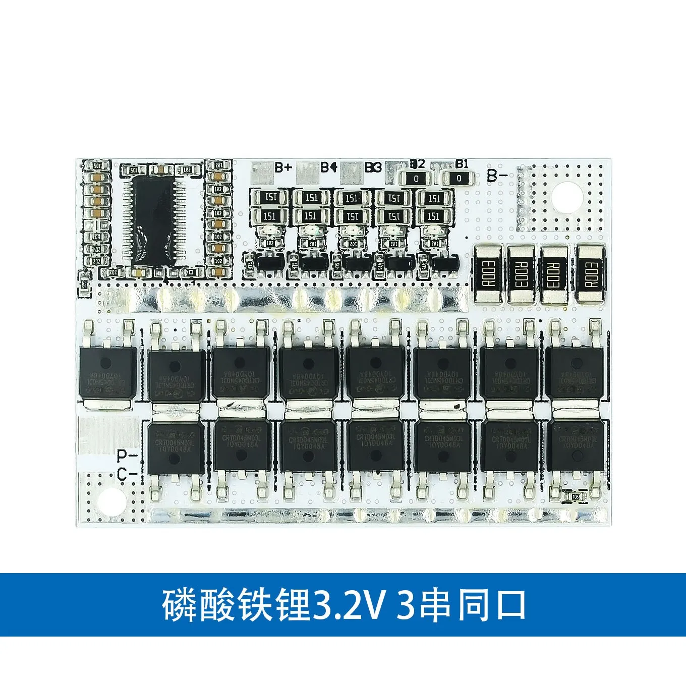 Scheda di Protezione Batteria al Litio 3S 4S 5S 3.2V 3.7V BMS 12V 21V 100A Li-ion LMO Ternaria con Bilanciamento di Carica per Li-POLYMER - immagine 5