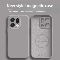 Advanced Liquid Silicone Magnetic Anti - Drop Case - All - Inclusive Protective Cover - OPPO Find X9 (GRAY)