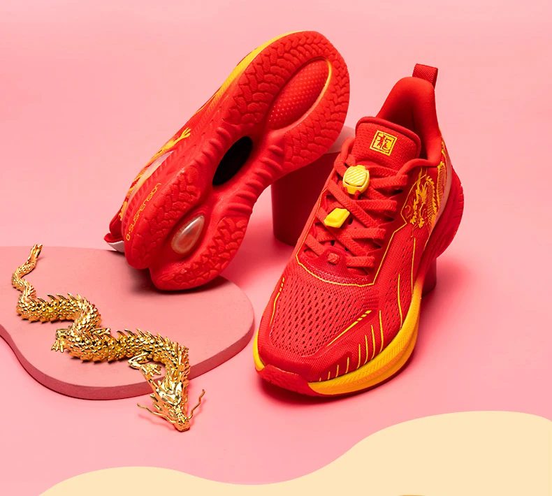 ONEMIX Scarpe da ginnastica bambini - Design laterale