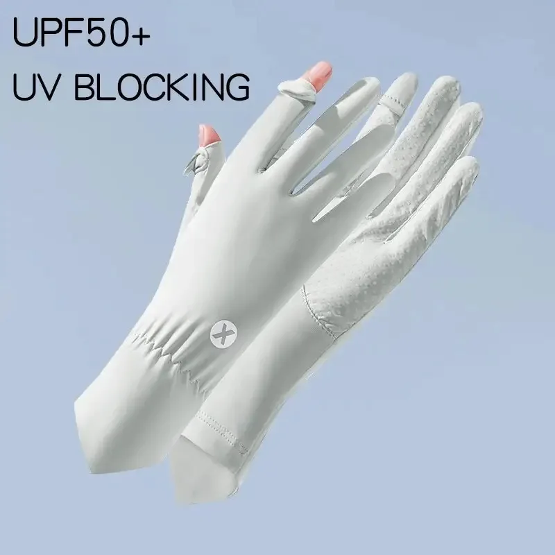 Sunscreen Gloves Thin Ice Silk Women Men Driving Electric Motorcycles Fishing UV Protection Anti Slip Breathable