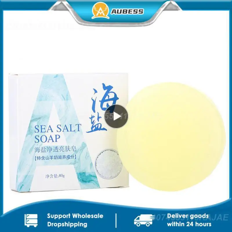 

Sea Salt Soap Oil Whitening Control Remover Moisturize Face Wash Acne Goat Milk Soap Deep Cleansing Pores Blackheads