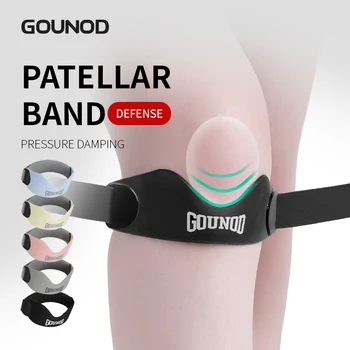 Silicone Patellar Knee Brace 1