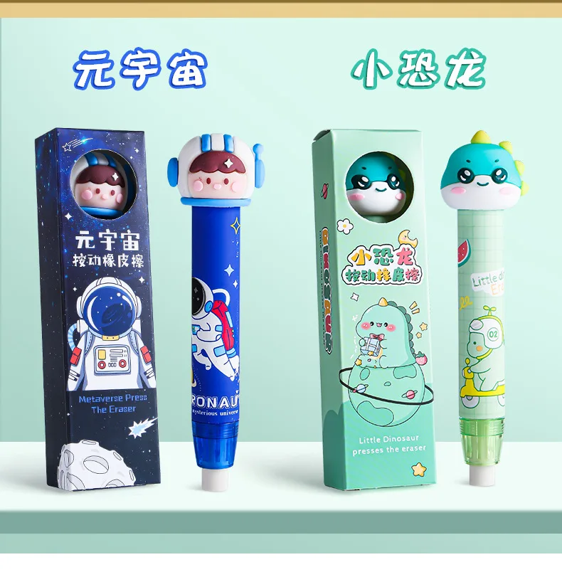 Cartoon Pencil Eraser - Cute Crumb-Free Kids Eraser