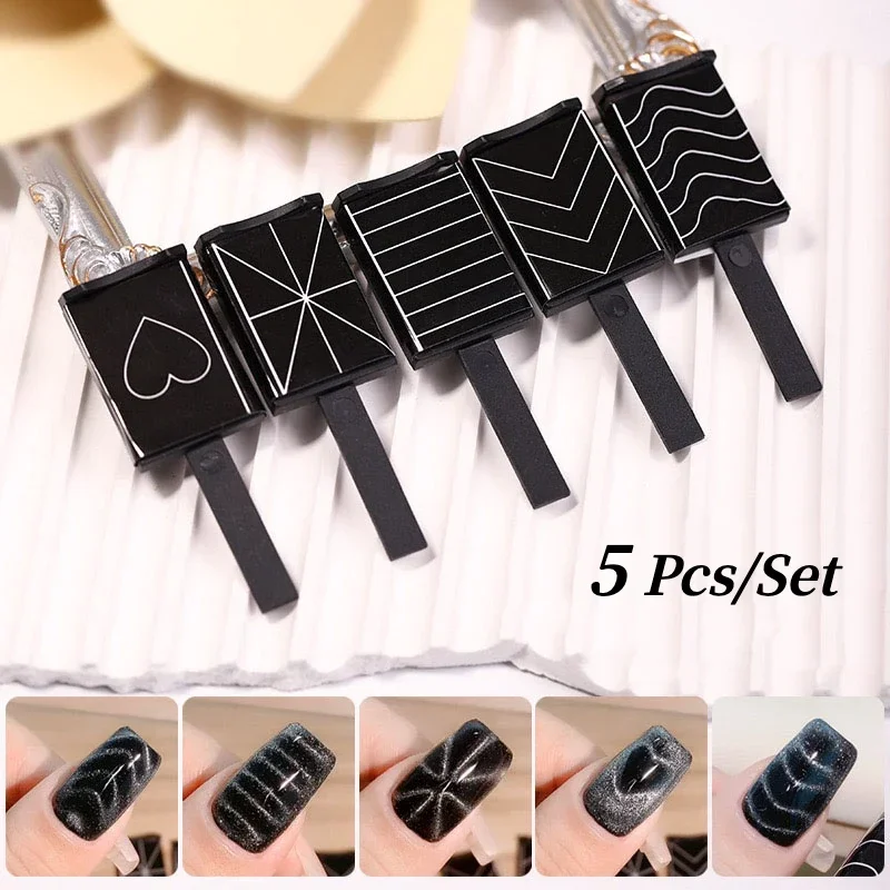 5 Pcs/Set Nail Fancy Cat Magnetic Effect Strong Magnet Board Painting Gel Nail Gel Polish Varnish Tools Magnetic Nail Art Stick