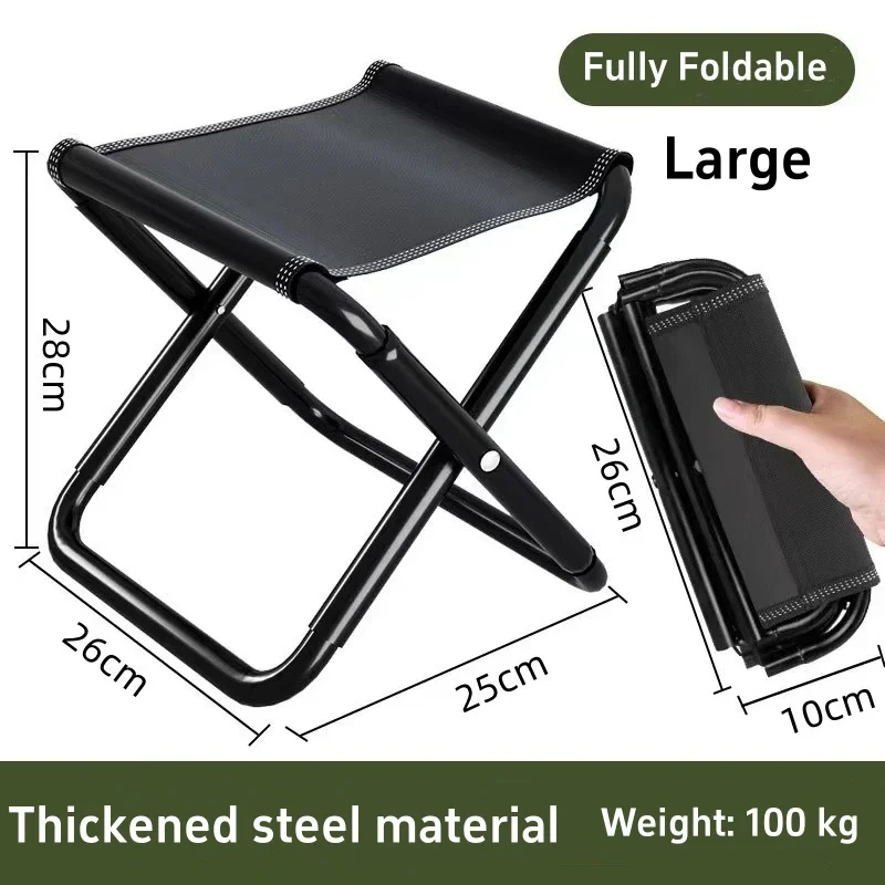 Portable Folding Camping Stool 1