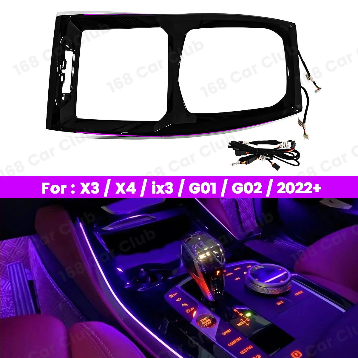 BMW X3 G01 2017-2021用のアンビエントライト 11 Colors Set For BMW X3 G01 2017-2021 Screen control