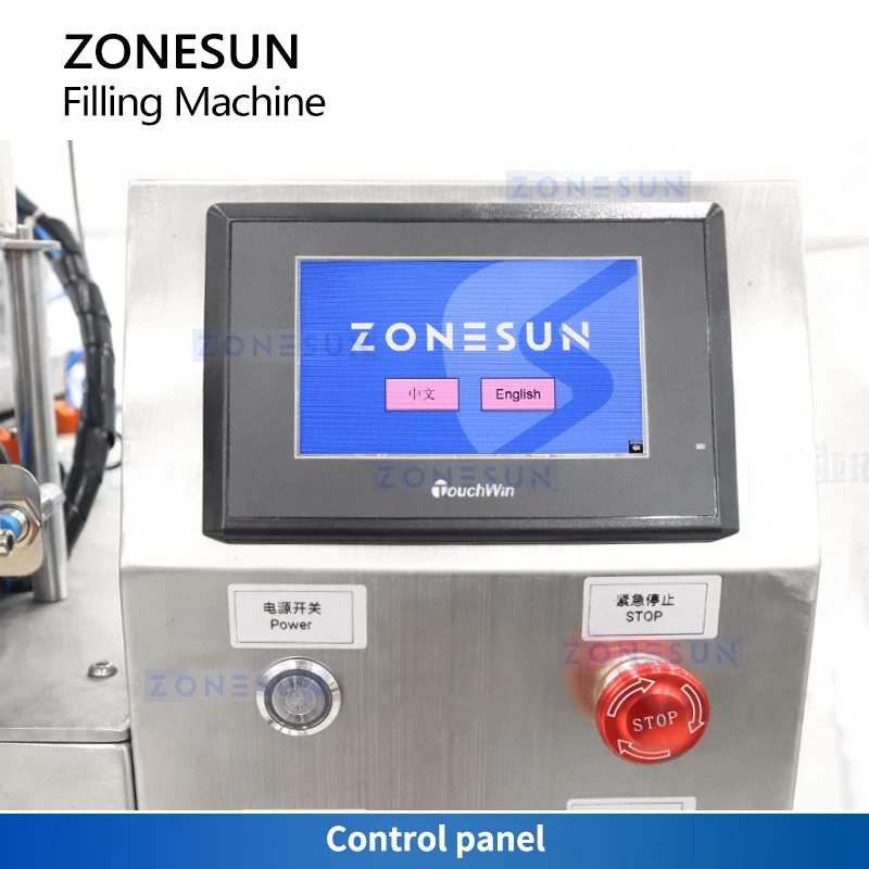 ZONESUN Lip Gloss Filler Machine | Heating & Mixing Tube Filling Solution ZS-CCF1500 2