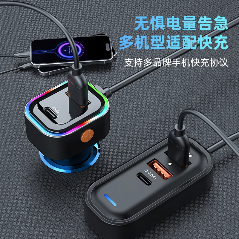 30W 5 Ports USB Fast Car Charger Adapter With 1.5M Cable Type C PD QC3.0 For iPhone 16 Pro Samsung Huawei Xiaomi Phone Charging