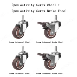Set of 4 Soft Rubber Swivel Caster Wheels for Furniture and Household Use (2 Activity 2 Brake)
