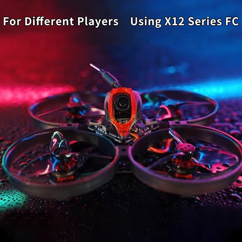 รูปสินค้า โดรน FPV ระดับโปร ระบบ ELRS แข่งขันได้ทันที