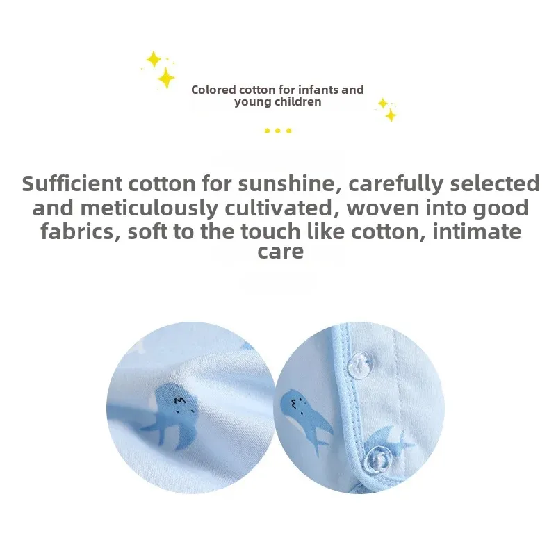 Baby Summer Thin Warm Shoulder Protection Air Conditioning Room Guardian Little Shoulder Vest Sleeping Anti-Freezing Hand Tool