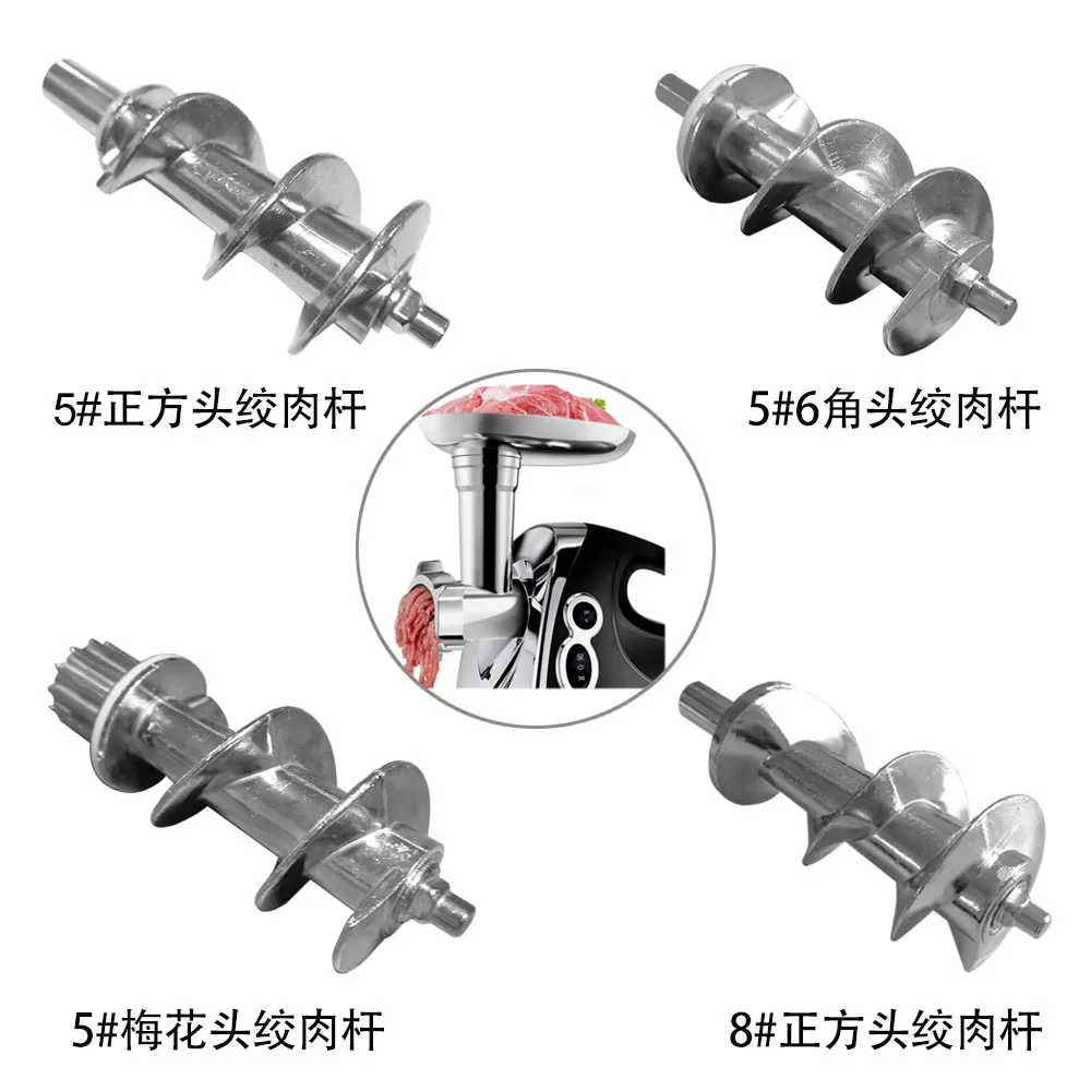 Meat Grinder Pinion Mixer Spare Parts Knife Stainless Steel Grille for Food Accessories Kitchen Tool electric meat grinder,meat grinder parts
