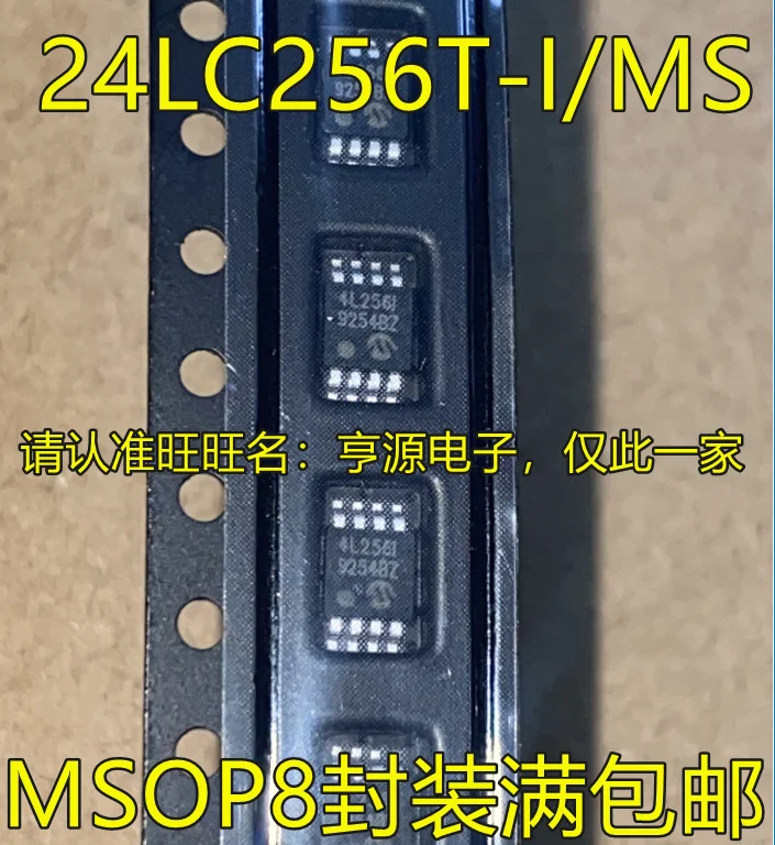 

Набор микросхем 24LC256T-I/MS -I/MS 4L256I MSOP8, новые и оригинальные, 1-10 шт.