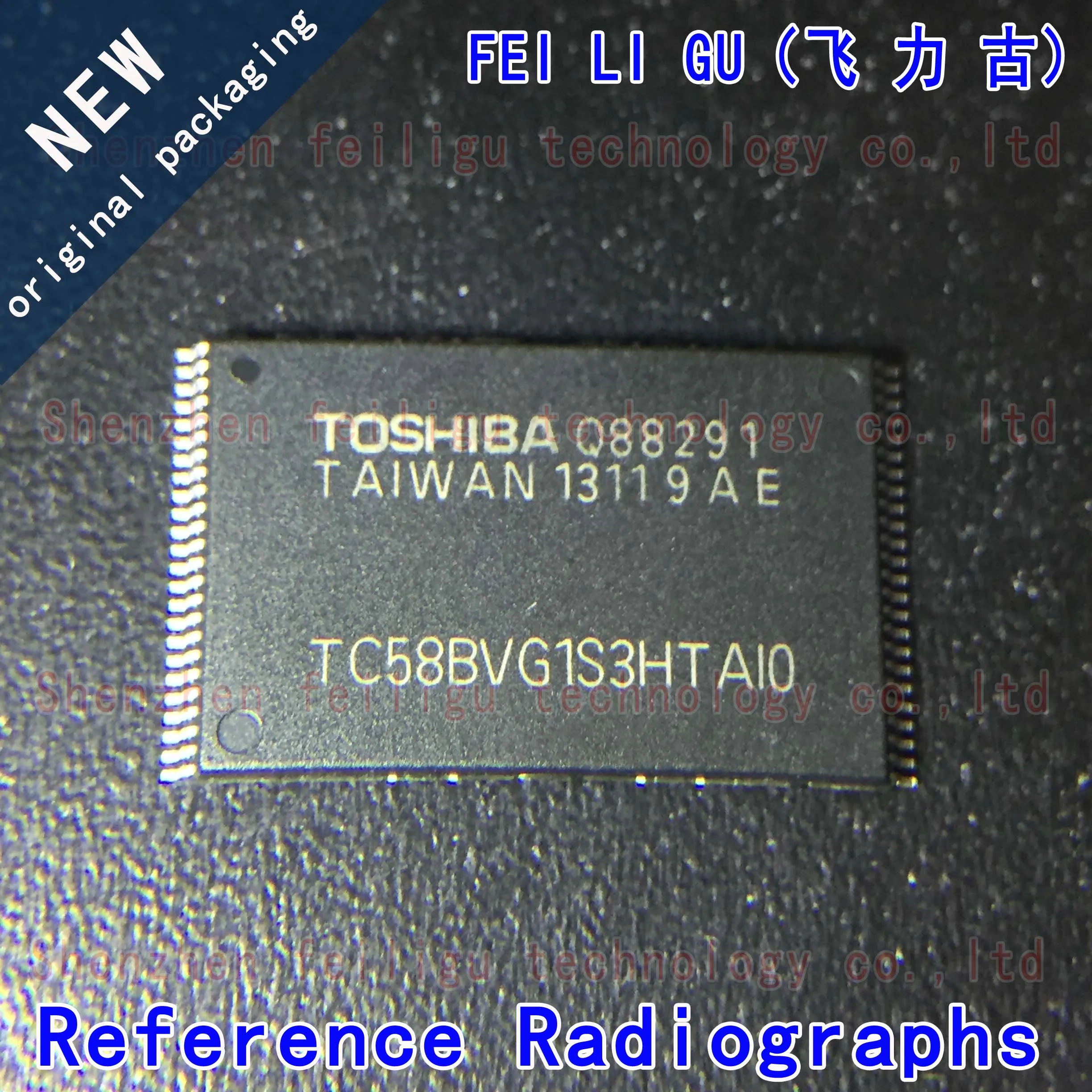 1PCS 100% New Original TC58BVG1S3HTAI0 TC58BVG1S3 Package:TSOP48 FLASH-NAND Memory 2Gb Chip