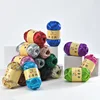 100g 1PC Thick Cloth Yarn for Hand Knitting Woven Scarf Bag Magic Bright Color Cloth Champagne Imitation Leather Yarn 2