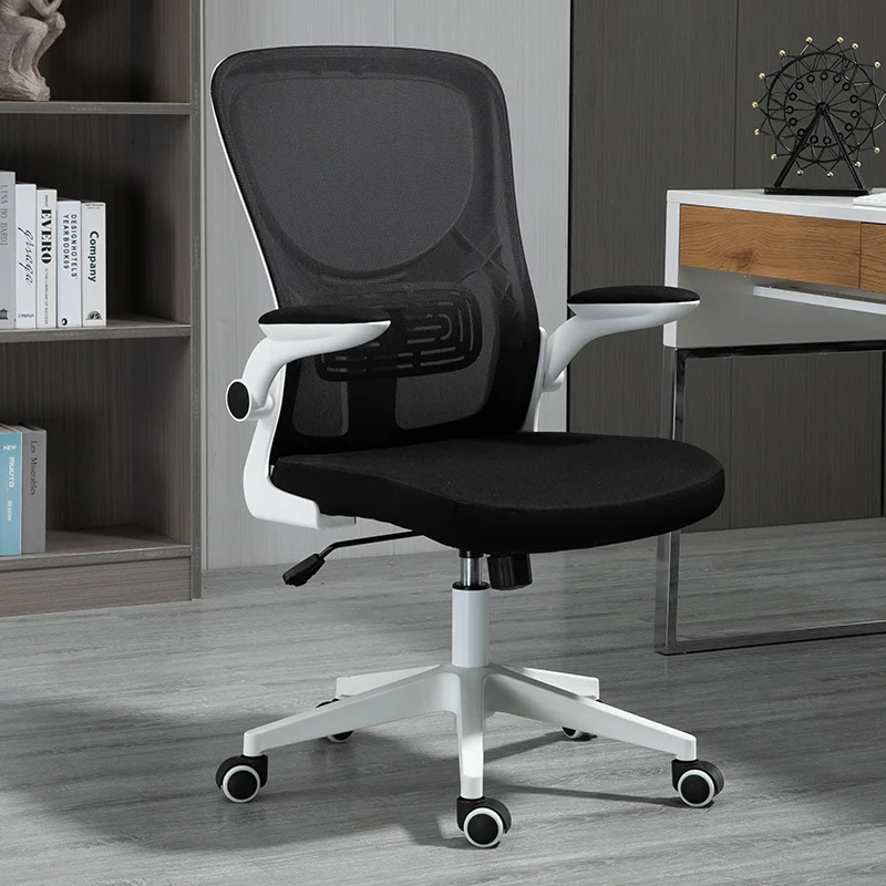 Net Nylon White Foot