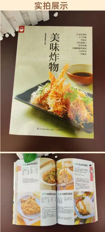 Delicious Fried Food, Good Food, Popular Fried Food, All Included Steps, Detailed Explanation - Image 6