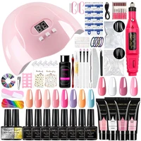 LIMEGIRL Nail UV Gel Polish Set With UV Lamp And Drill Machine Base&Top Coat for Manicure Gel Nail Polish Soak Off Acrylic Kit 1