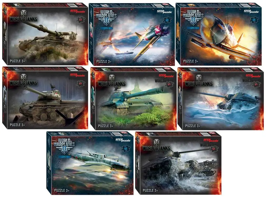 Step 80 эл. World of Tanks 77168 (128шт.в кор.) | Игрушки и хобби