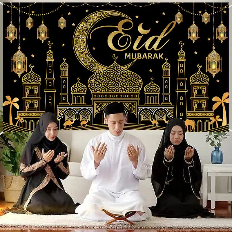 Eid Al-Fitr  2024, ̵  Ƽ , Eid Al-Adha Eid Al-Fitr  ׸ Ƽ 