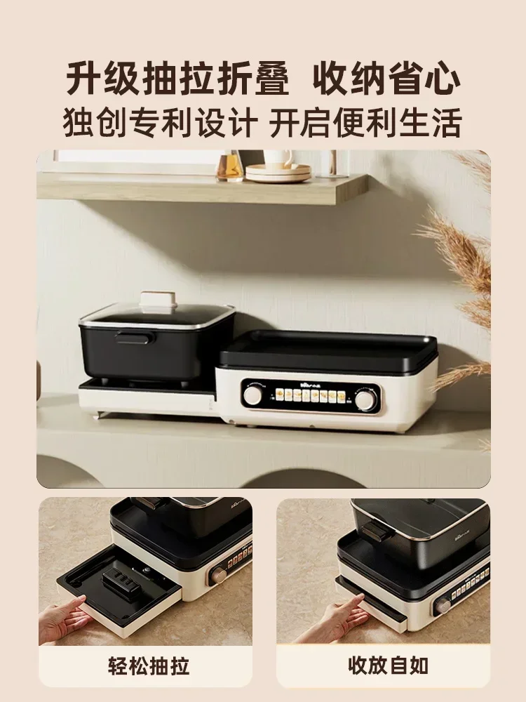 220V Foldable Multi Cooker with Grill and Hot Pot Function for Home Use by Xiaoxiong 3