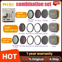 NiSi combination set variable nd True Color ND1-9 ND1-5 nd mirror 49/52/58/67 77 82mm portrait photography camera filter 1