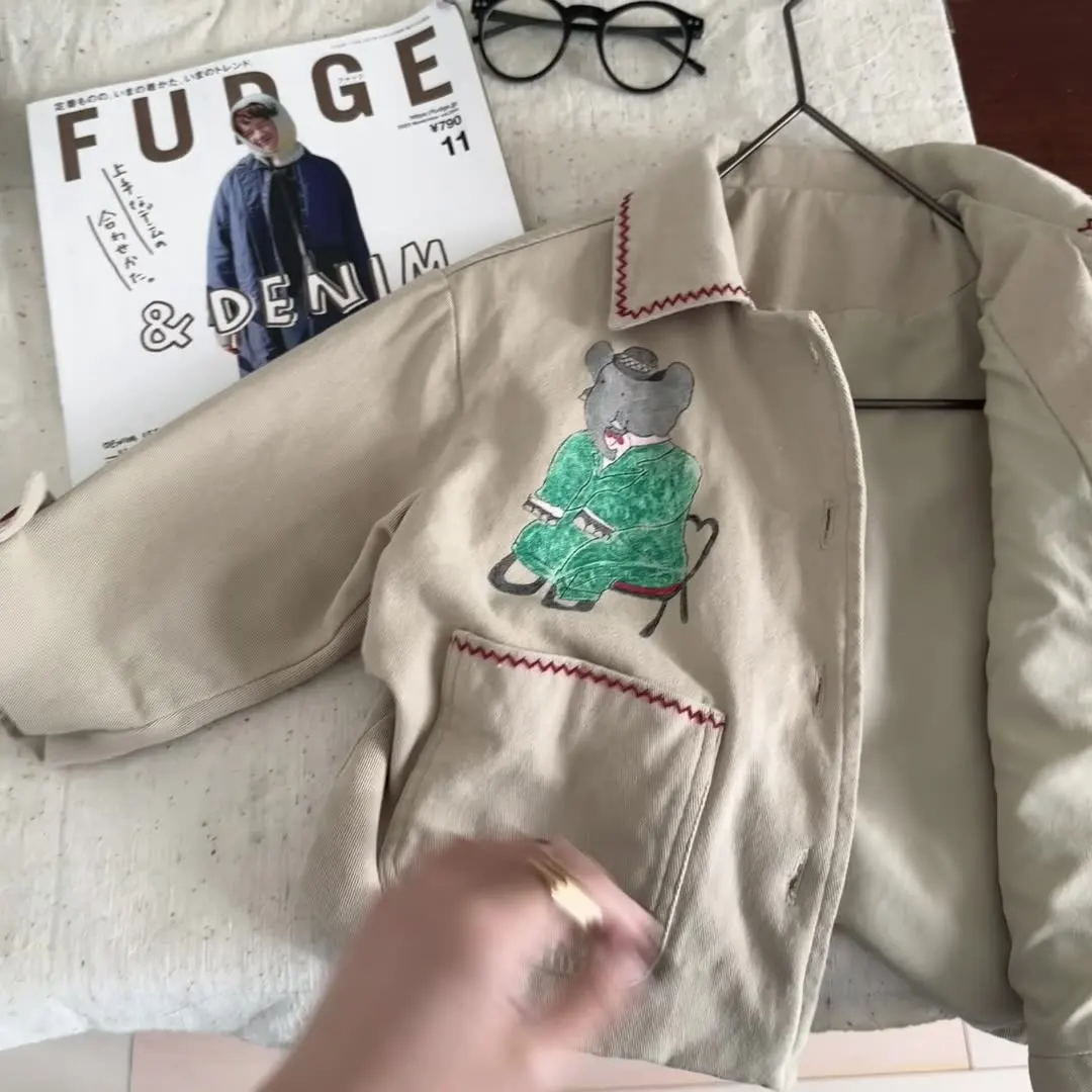 Autumn Kids Cartoon Elephant Jacket