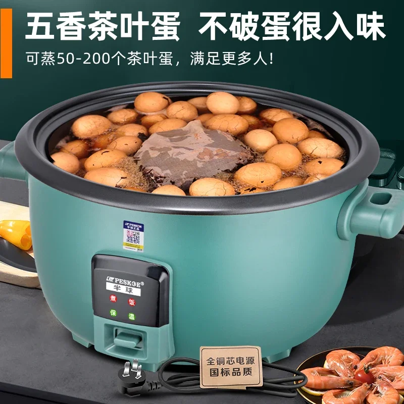 Commercial large capacity rice cooker canteen restaurant hotel dedicated 5 liters -45L household multi-function rice cooker 3