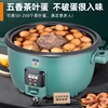 Commercial large capacity rice cooker canteen restaurant hotel dedicated 5 liters -45L household multi-function rice cooker 3